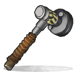 Salvaged Hammer
