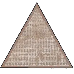 Metal Floor Triangle