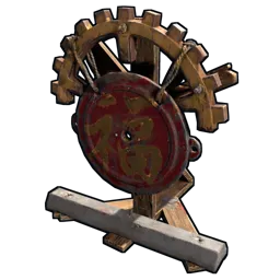 New Year Gong