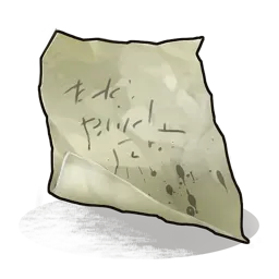 Note Rust Item