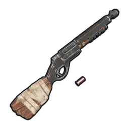 Pump Shotgun