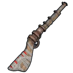 Waterpipe Shotgun
