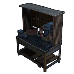 Workbench Level 2
